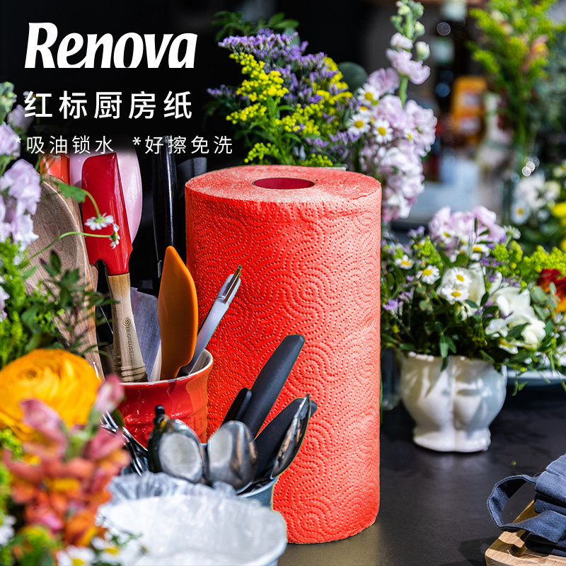 Renova红色厨房纸可接触食物