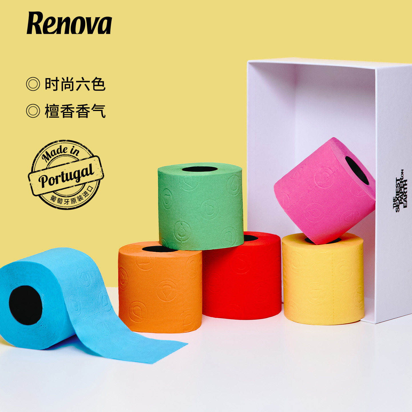 Renova彩色檀香卷纸礼盒多巴胺款