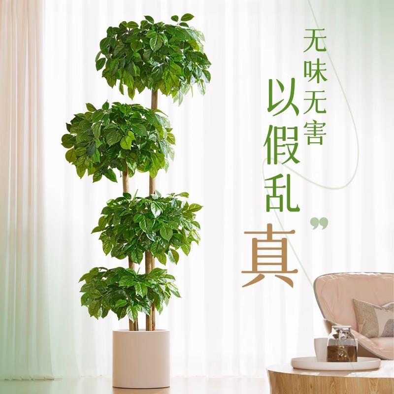 幸福树仿真绿植客厅大型落地假植物发财树室内家居装饰摆件假花