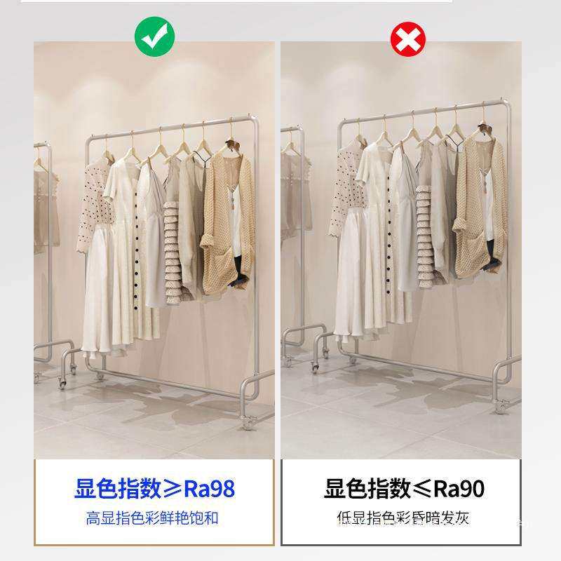 服装店防眩光筒灯嵌入式led店铺商用超亮高显色无频闪天花灯