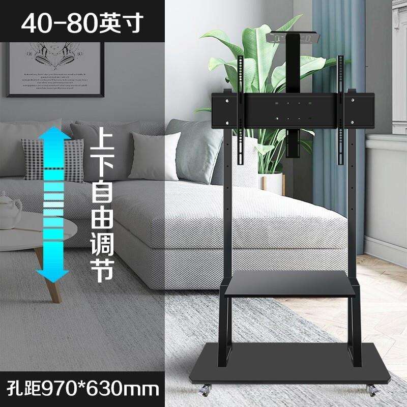 液晶电视移动支架落地显示推车视频会议室双屏拼接屏展示挂架