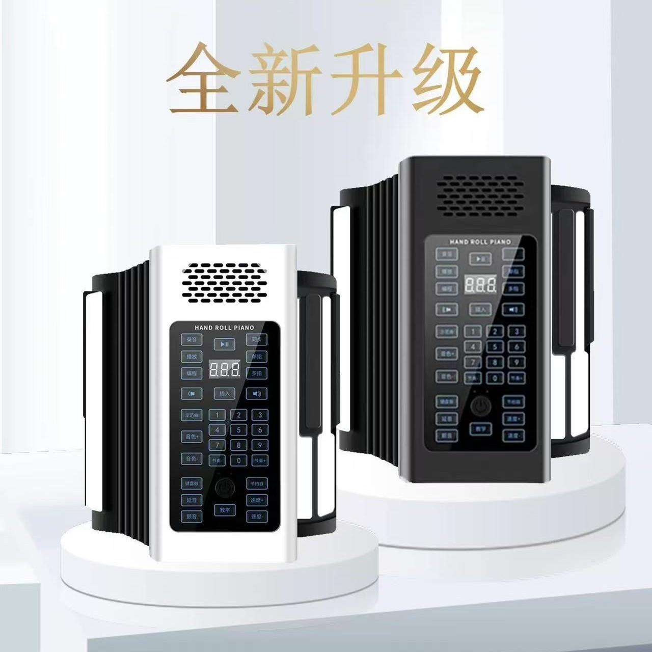 初学者手卷钢琴88键加厚专业版成人便携式随身携带 迷你电子琴