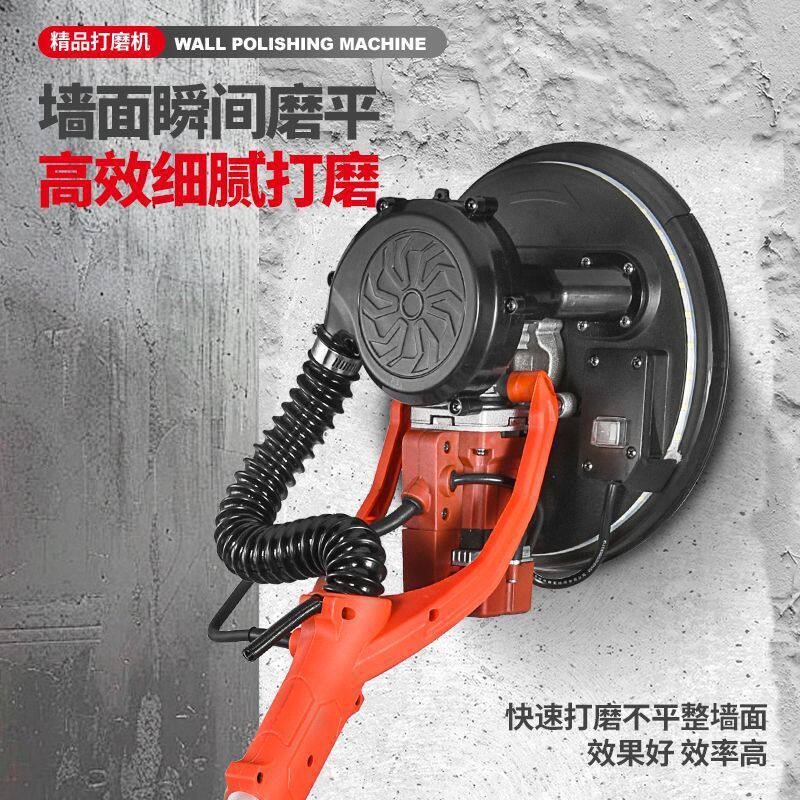 新款无刷打磨机腻子墙面砂纸机磨墙机抛光机自带吸尘打磨机