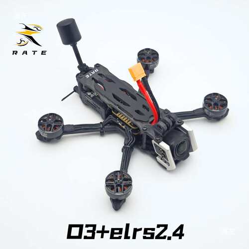 瑞速RATE S30Pro pnp套机到手飞2.5寸3寸穿越机 花飞拍摄O3穿越机