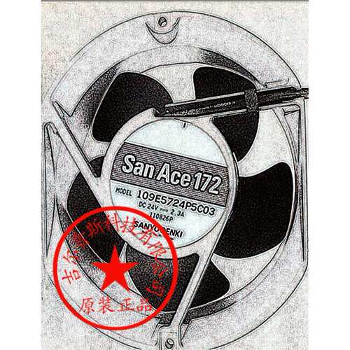 SANACE172 109E5724P5C03 24V 2.3A 172*150*51 4线铝框风扇