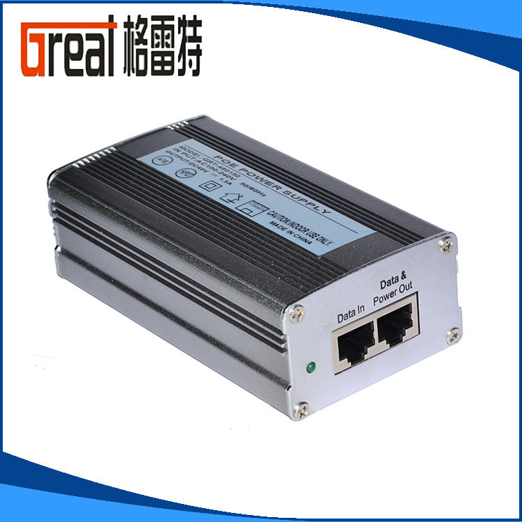 无线AP网桥POE供电器网线供电器OE分离器