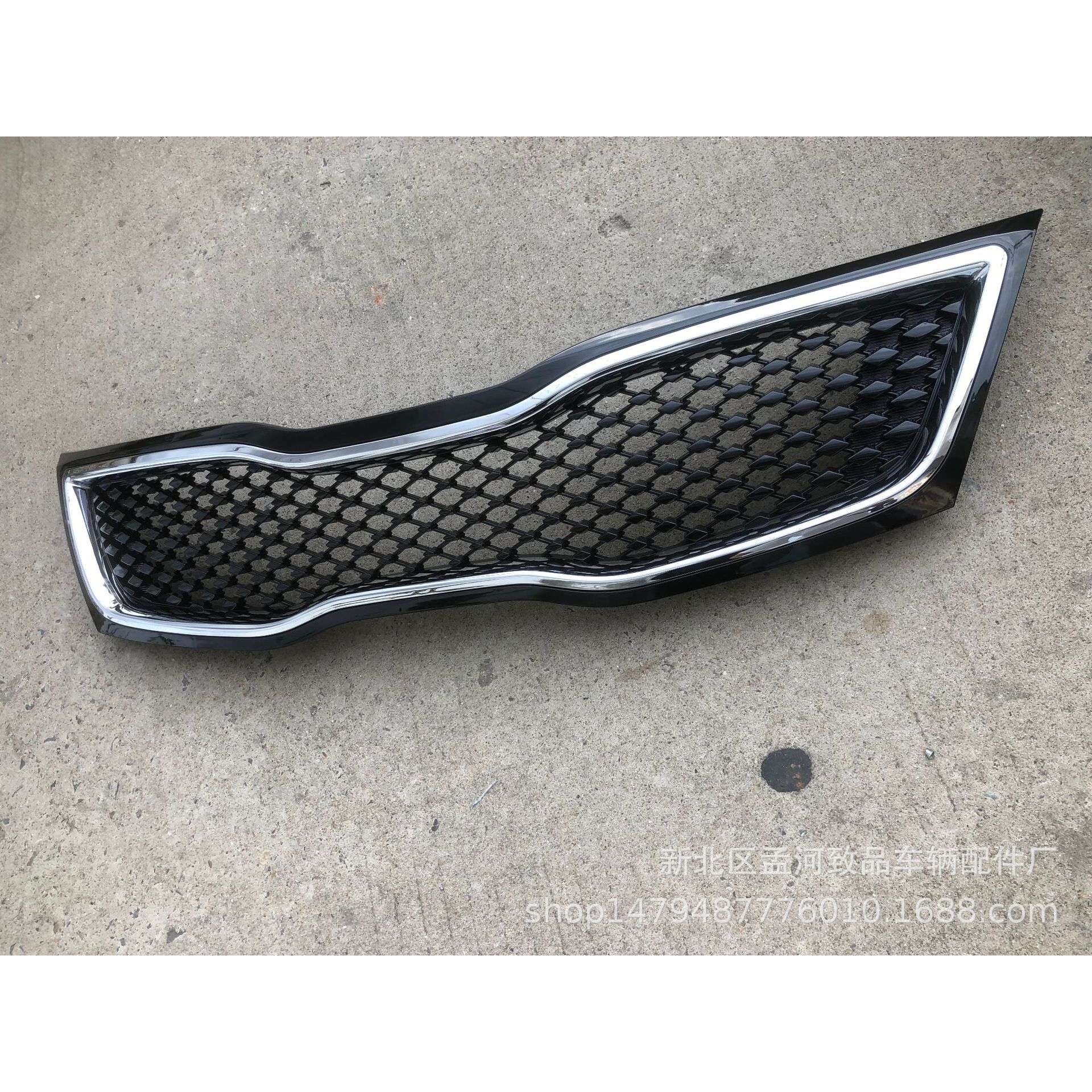 14-15款K5中网 86350-2T700 K5/OPTIMA GRILLE