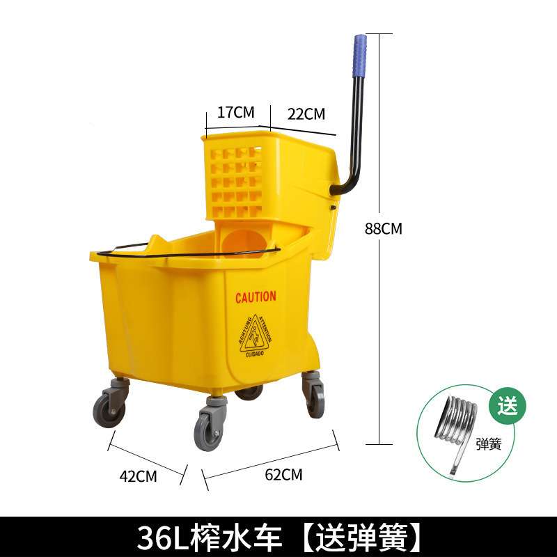 白云榨水车拖把桶可排水墩拖布挤水器保洁商用免手洗拖地压柞水车