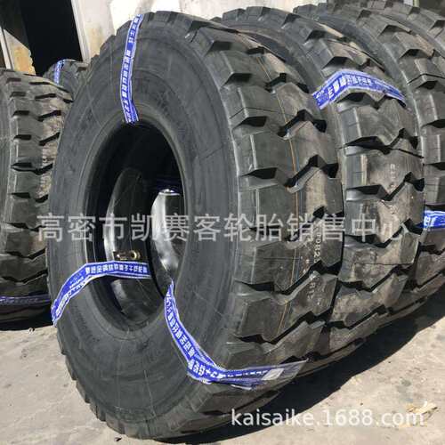 自卸车轮胎1400-25宽体矿山花纹 14.00-25尼龙轮胎