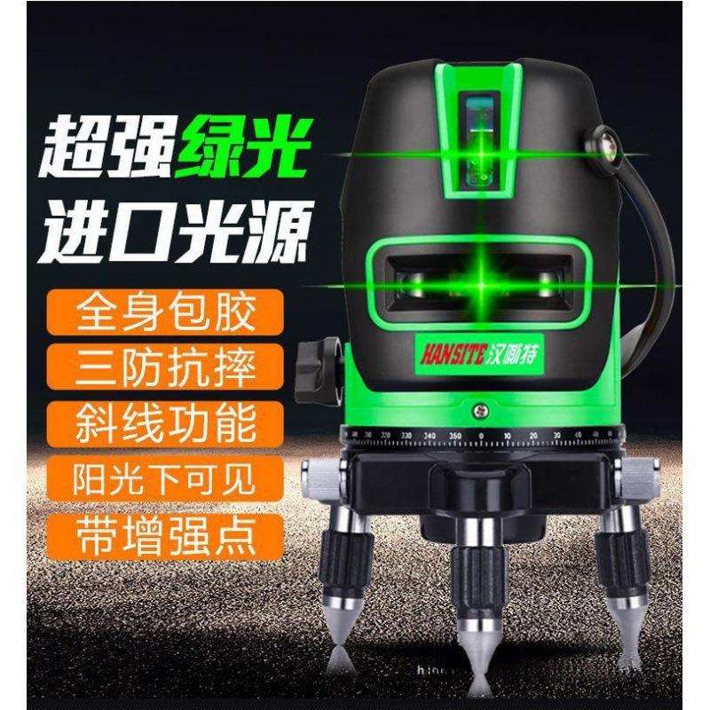 室外红外线绿光水平仪线线线高精度自动打线投线仪平