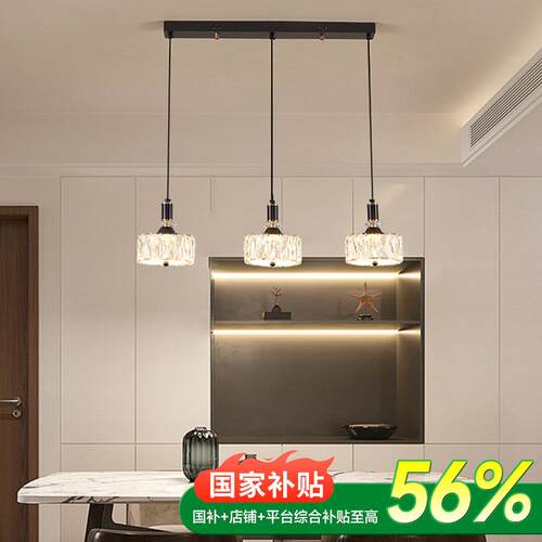 中古风餐厅吊灯创意复古设计师茶桌室吧台灯民宿火锅店一字型吊灯