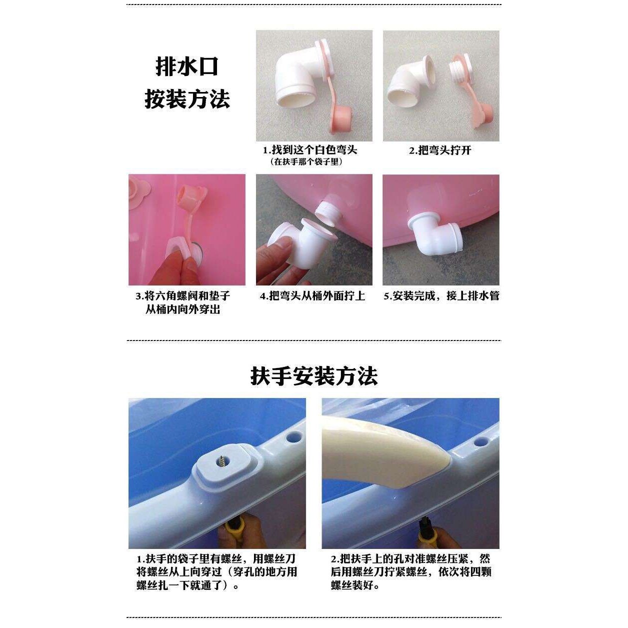 泡澡桶大人汗蒸冼澡加大号大童安全塑料浸浴桶家用全身200斤两用