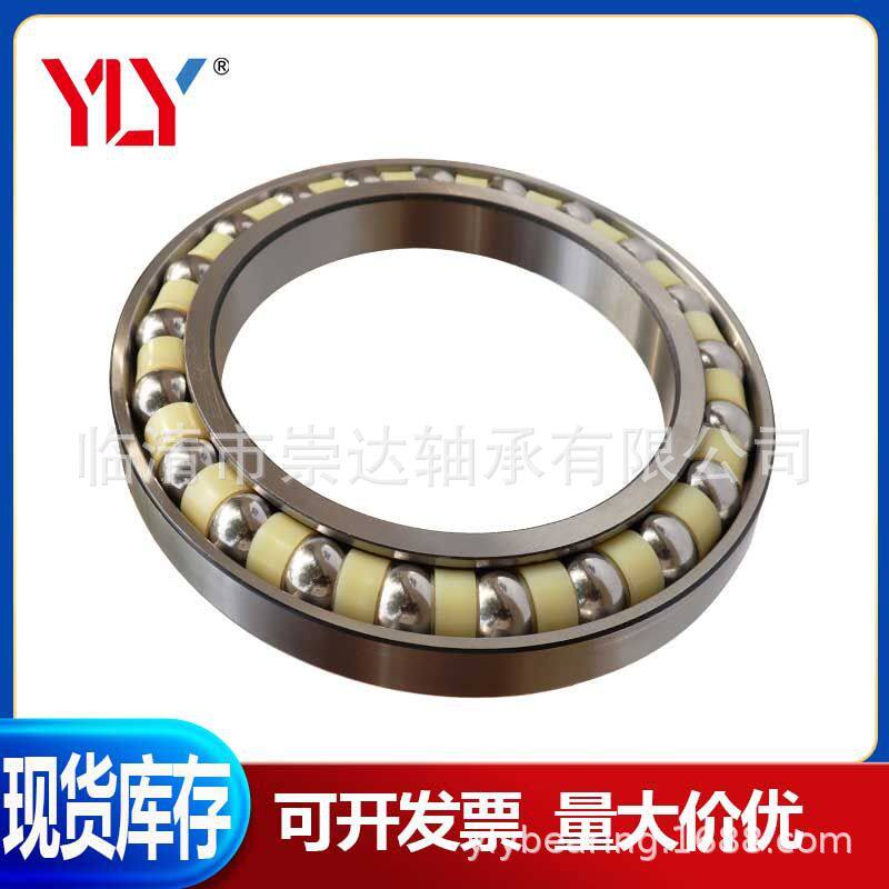 挖掘机轴承BN220-1SABA195-3A168-1ABA16519A165BA203115-1
