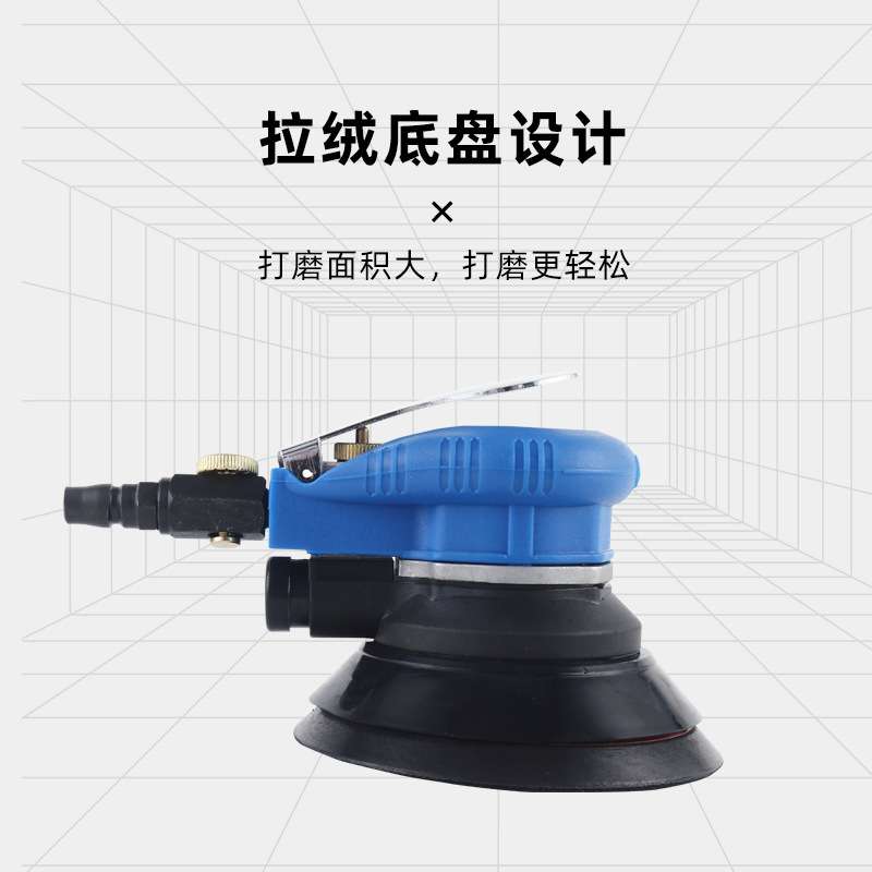 工业级打磨机 气动砂磨机圆形6寸圆轴吸尘打蜡机 气动抛光机