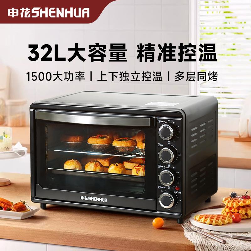 申花电烤箱32升大容量家用多功能电烤炉全自动烘焙出口跨境红薯机图片