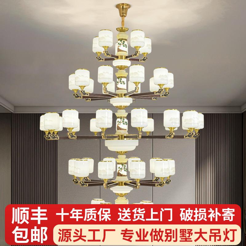 新中式客厅吊灯自建房别墅实木大吊灯复式楼大厅主灯广东古镇灯具