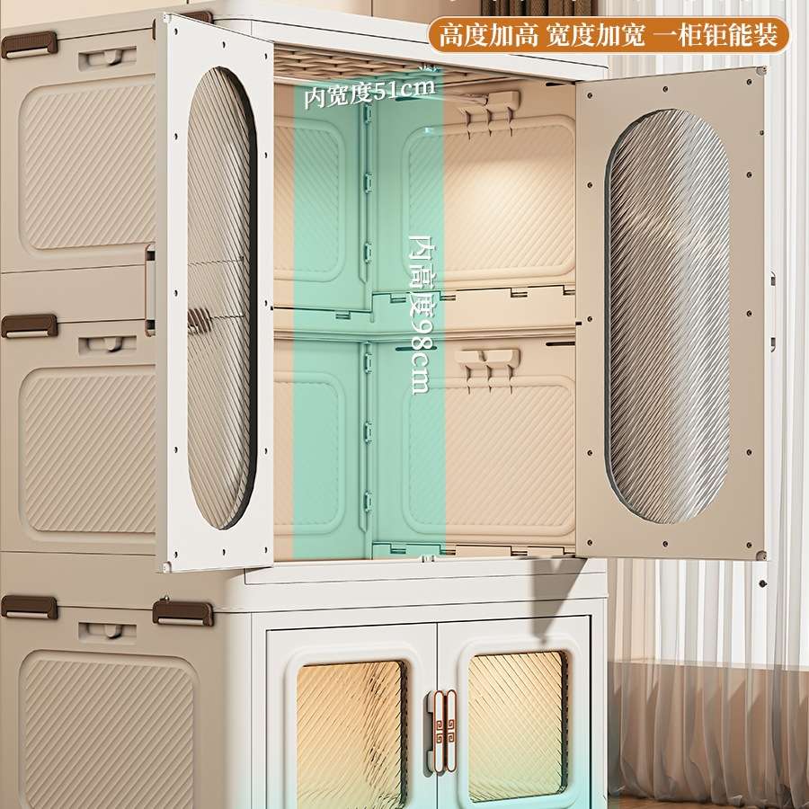 简易衣柜家用塑料婴儿衣柜多格多层宝宝衣橱结实耐用衣服收纳柜子