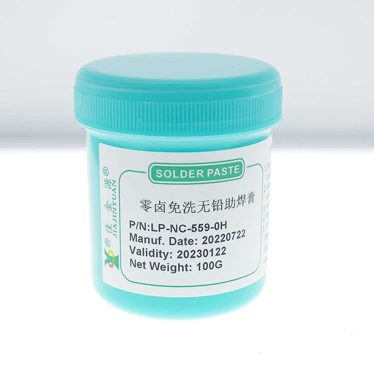 环保零卤免洗助焊膏焊点返修及补球FLUX:LP-NC-559-0H助焊膏