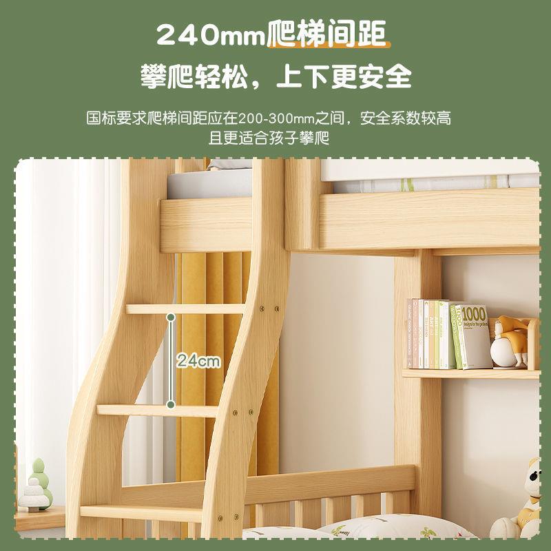 上下床加厚加粗学生高低床带衣柜子母床多功能成人上下铺