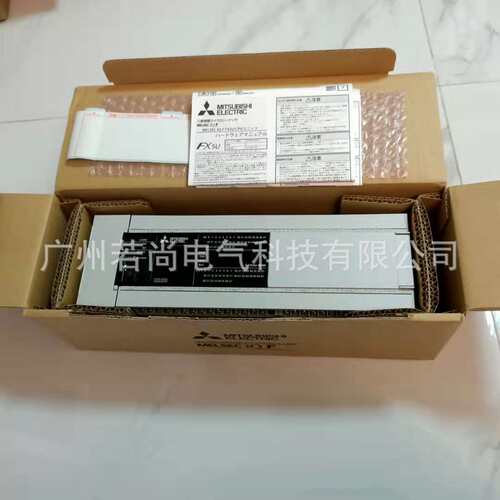 可编程控制器FX5U-80MR/ES FX5U系列PLC 内置40入/40出 继电器