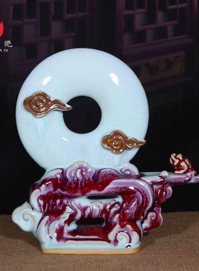 禹州钧瓷花器家居书房卧室装饰生日开业送礼盒装陶瓷器工艺品摆件