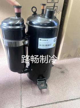 QXFS-F265N450凌达3匹空气能冷暖空调转子压缩机R32制冷剂