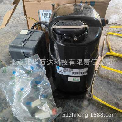 TAJ2446ZCAJ2464Z商用低温制冷压缩机TAG系列R404A制冷压缩机J