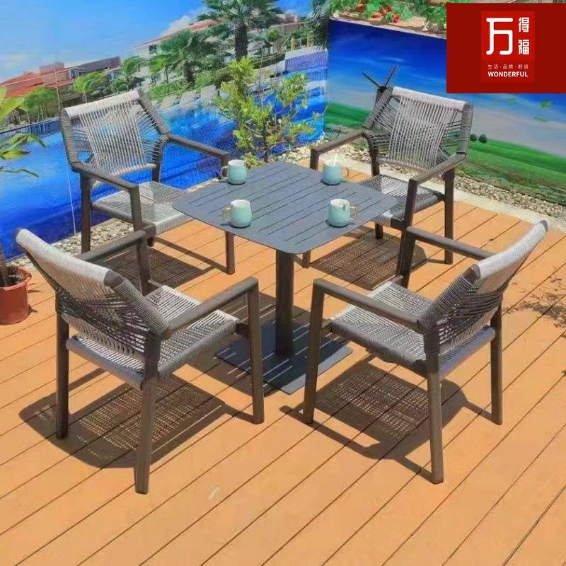 户外桌椅民宿酒店设计师简约休闲藤椅庭院室外花园露台阳台餐桌椅