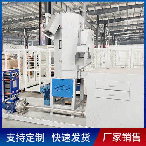 南京TPO热熔胶水下造粒机组TPE水下切粒PPTPR塑料原材料水下造粒