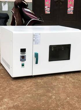 应厂家反应釜振器 供应JXFQ-6-1JFQ-6X-100ML均相反应器 100荡ml