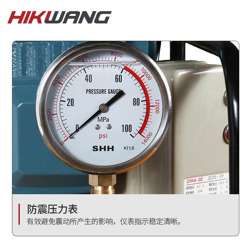 CB65-A5电磁ZCB6-5-A阀脚踏3kw单Z-回路电泵浦超高压油泵 电动液