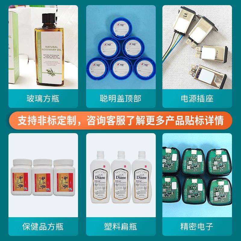 钛钻头GPU铣刀贴标机 合金刀具木工铣刀五金器贴具标机货源现头厂