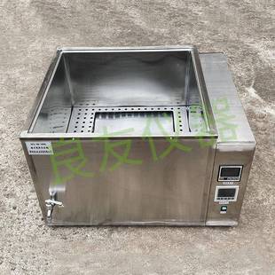 S箱HJ浴 定制水实验室水槽磁力搅 3器 拌SHJ 300L磁力搅拌