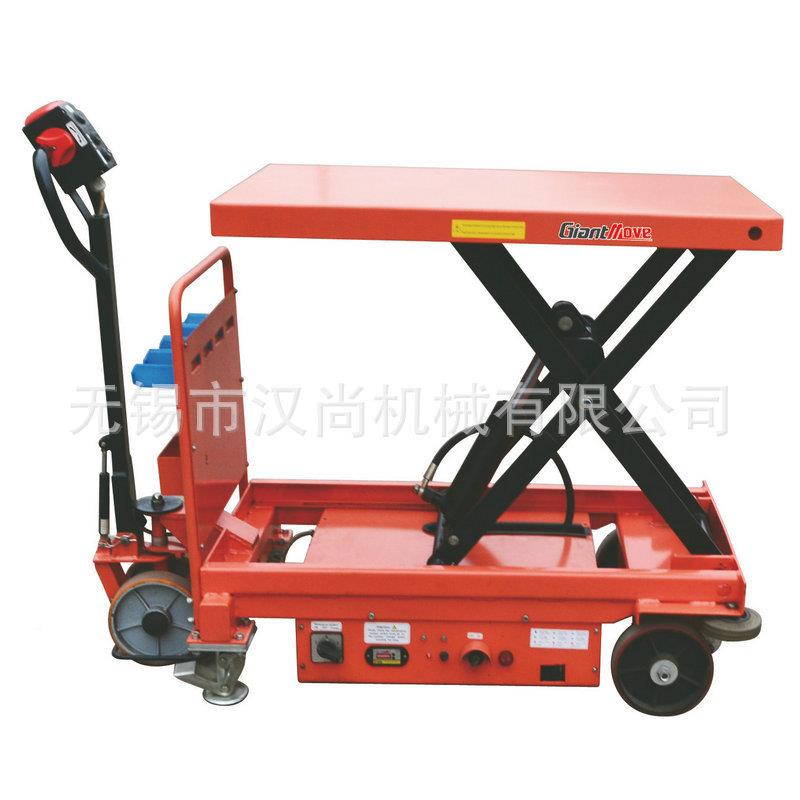 电动移升降平台车供应 500高k四轮g动牵引升降机 GIANT-MO空作业