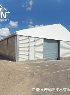 户外雨仓储475帐篷PABS仓硬体墙 阻燃VC篷布 工业铝合金框架储篷