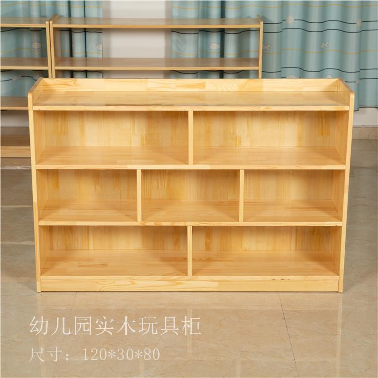 幼儿园实木玩具柜 儿童组合收纳柜早教实木储物柜书架厂家直供
