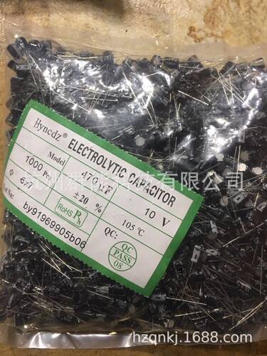 2.2uF/400V电解电容6*12