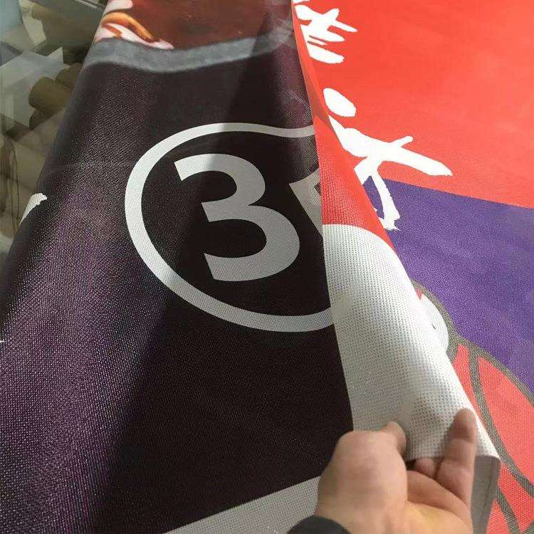 UV网格布双面透吊幔夹黑双喷布广告喷绘售楼4S店吊旗商场橱窗挂旗