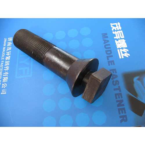 水泥球磨机用沉头铣方颈螺栓 M30X2X136(螺纹长度65mm)