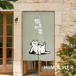 门帘隔断帘厨房门帘卧室房间家用半帘入户玄关免打孔猫帘子遮挡帘