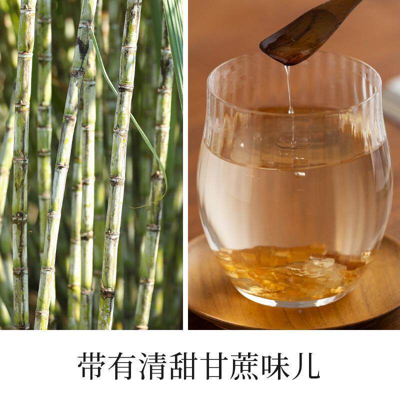 食召蔗 原浆蔗冰糖 自然南色泽·清新味 甘原浆制作小WJB粒黄