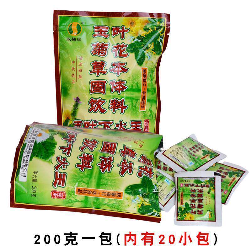 菊凉茶包花玉叶下火王颗粒冲剂YCJ糖浓缩型葛仙堂含凉茶清凉饮食