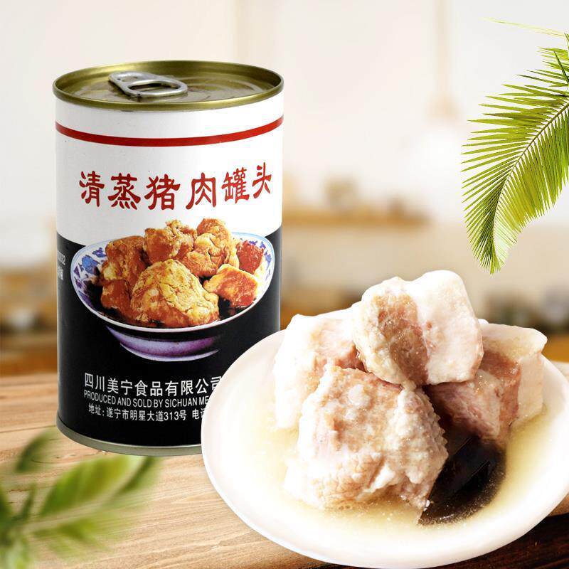 。。蒸清猪肉头425GCWg*3即罐烧菜炖汤方便加热熟食家庭常罐备食