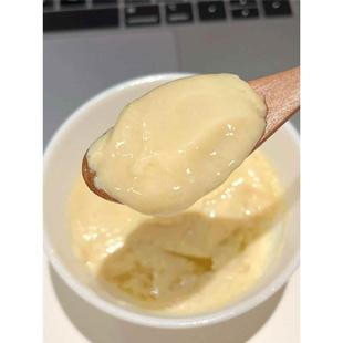 牛皇后汁姜撞奶沙湾杏泡撞仁奶姜餐广KTC汁双奶皮奶东牛奶早冲秋