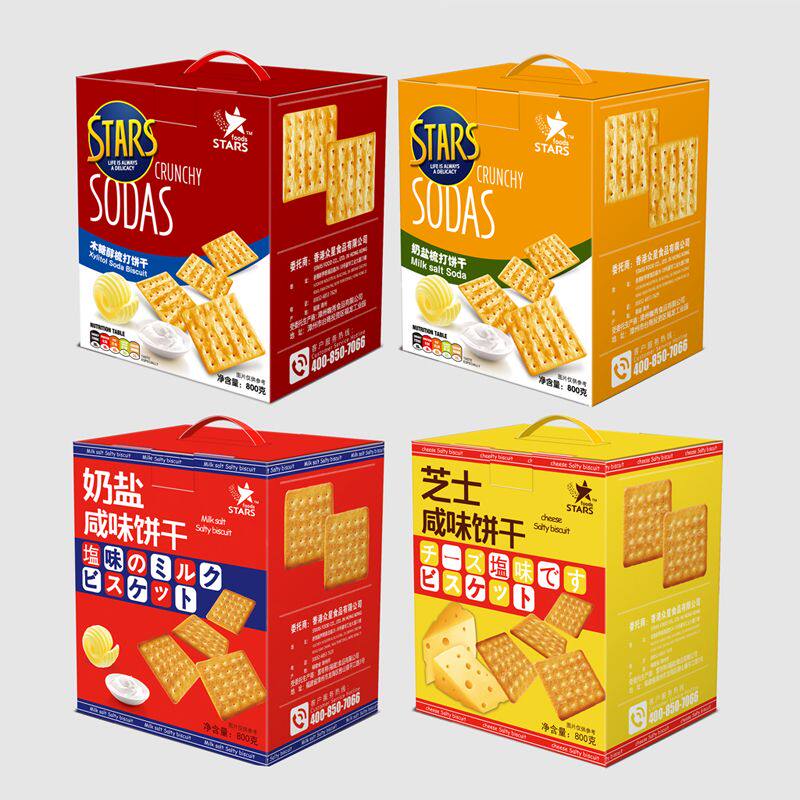 众星STARS奶盐芝士咸味木糖醇梳打饼干休闲办公室追剧解馋小零食