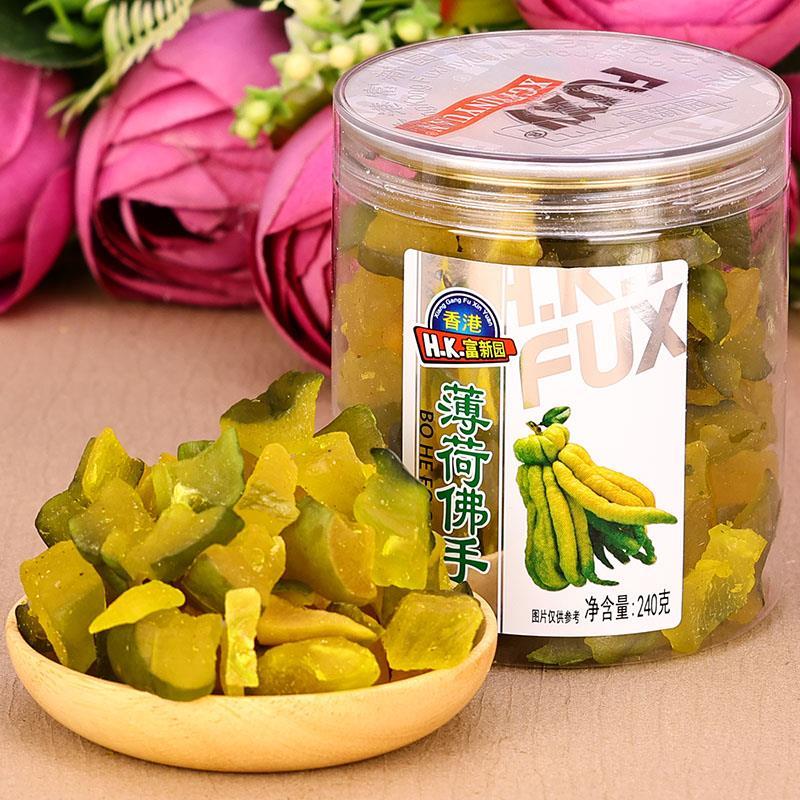 香港润富新园薄荷佛手果干228g2瓶喉XON老佛手瓜凉甘草蜜清饯小X