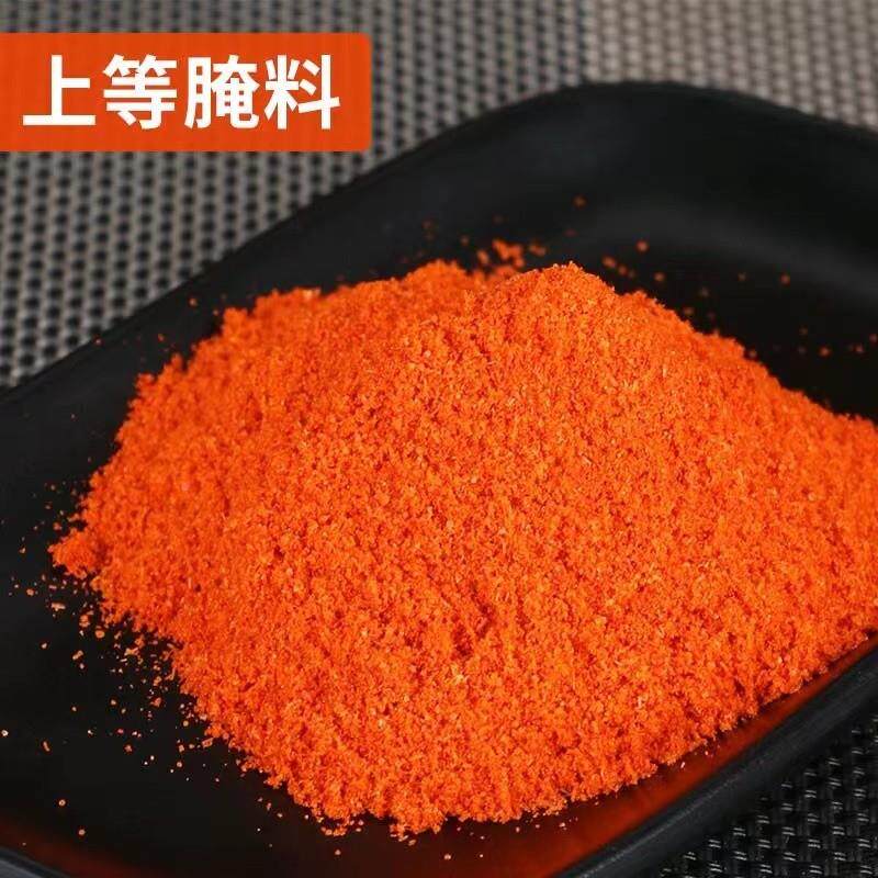 聚美厨料纽奥良腌腌料家用奥TCK尔良烤翅料炸鸡腌鸡烤肉料烧翅烤