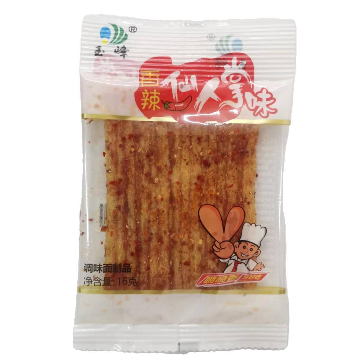 湖南特产峰食后品香辣仙人掌味FWF麻辣筋辣片80后90辣条儿时面零