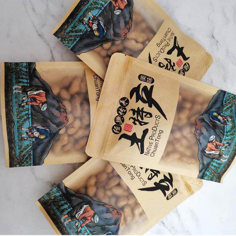 岛湖特产焖煮多烘干土花生3VVY80g五味焦糖核桃味香零食香千脆坚