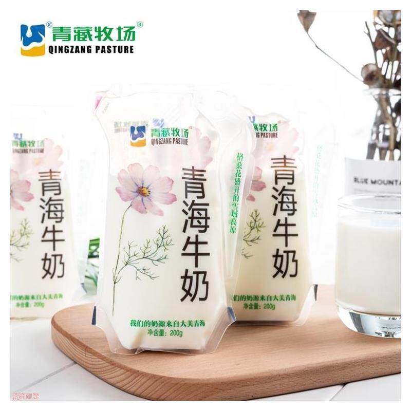 青海牛奶 青藏牧装场 袋牛纯牛奶早儿童学生DIN奶透餐明袋奶整箱